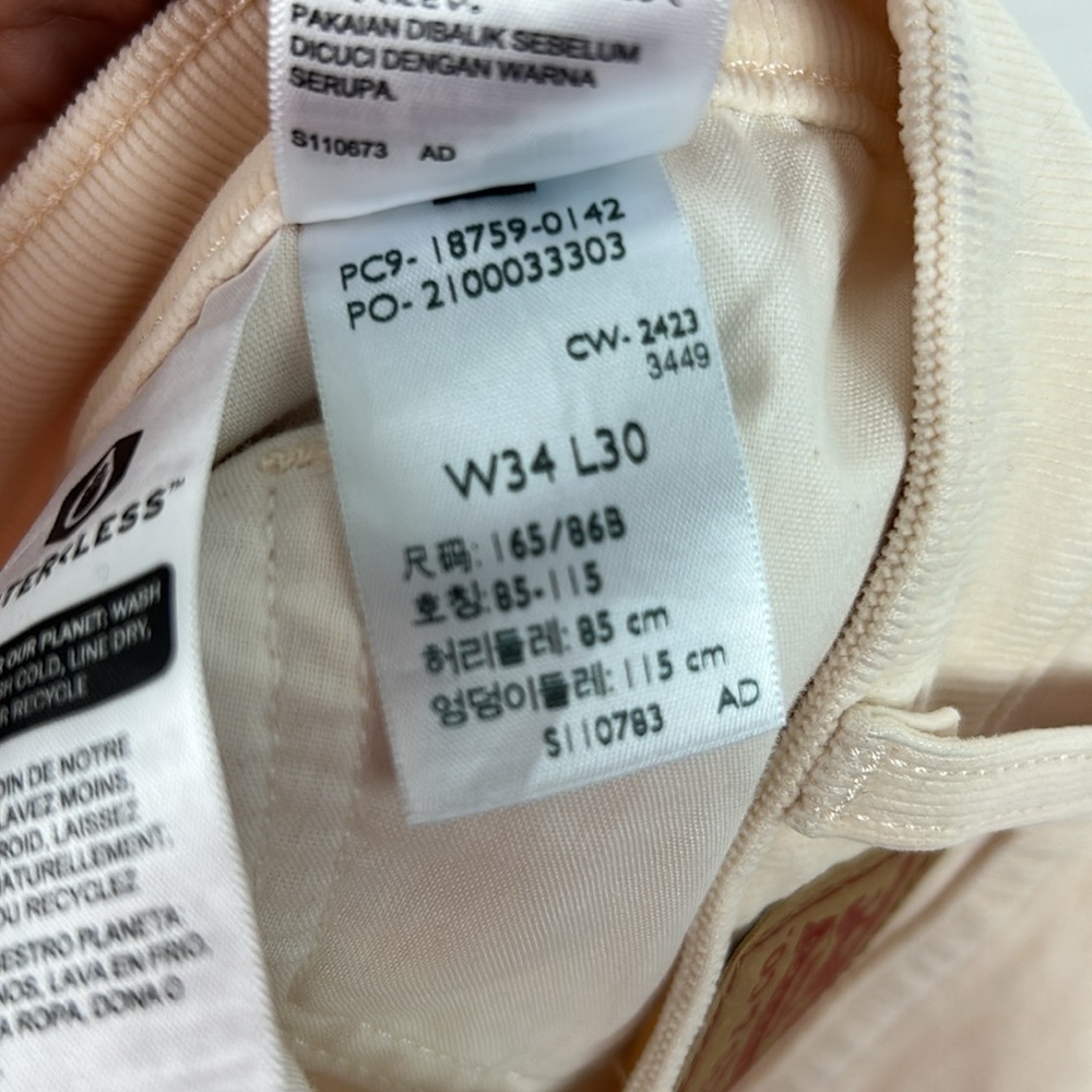 NWT Levi's 725 HIGH RISE BOOTCUT CORDUROY WOMEN'S PANTS Whitecap 34 x 30 - Picture 10 of 10